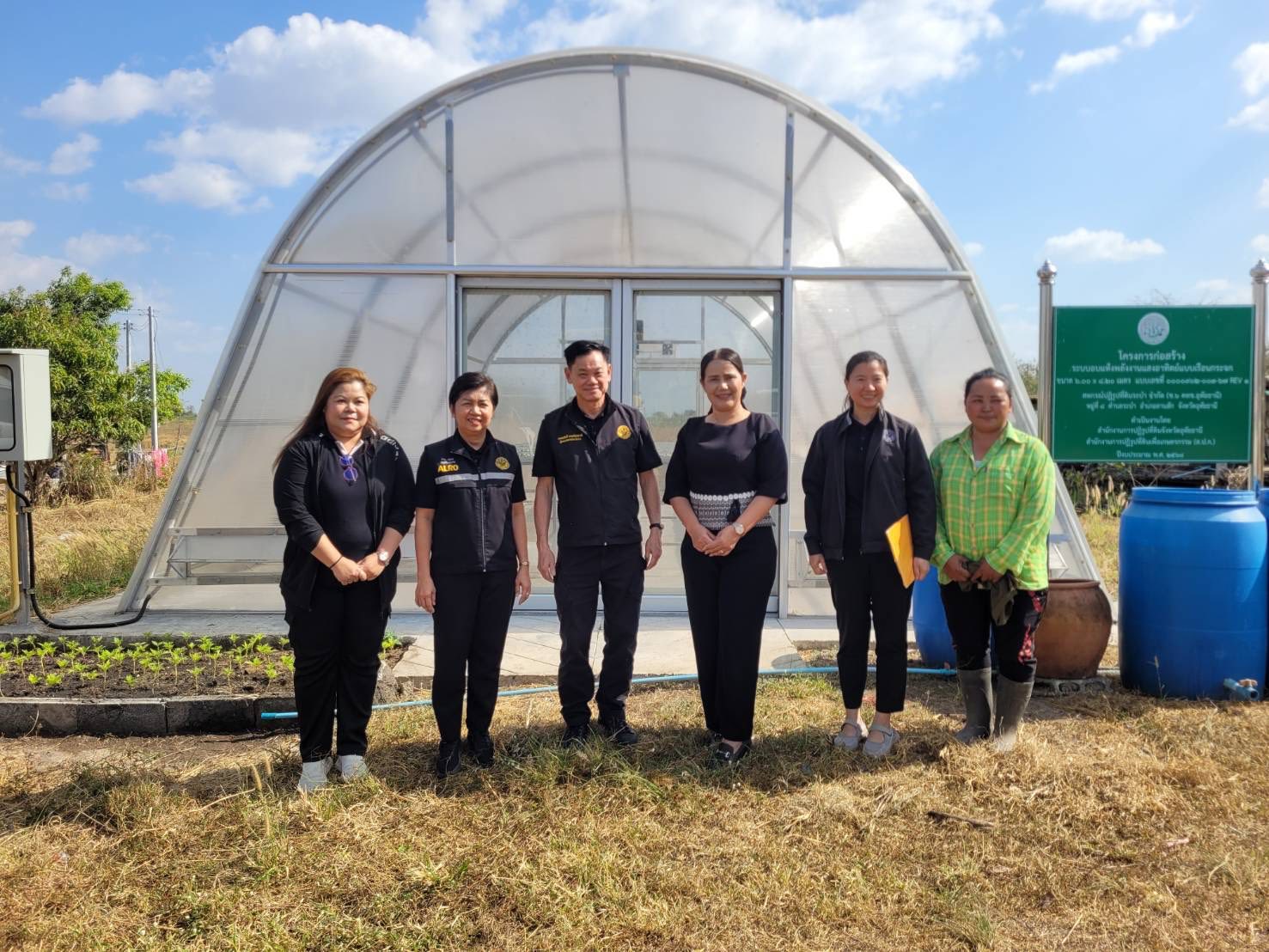 title - ผู้ตรวจราชการกรม ประชุมติดตามผลการดำเนินงานตามแผนการตรวจราชการของ ส.ป.ก. ประจำปีงบประมาณ พ.ศ. 2569 รอบที่ 1 จังหวัดอุทัยธานี